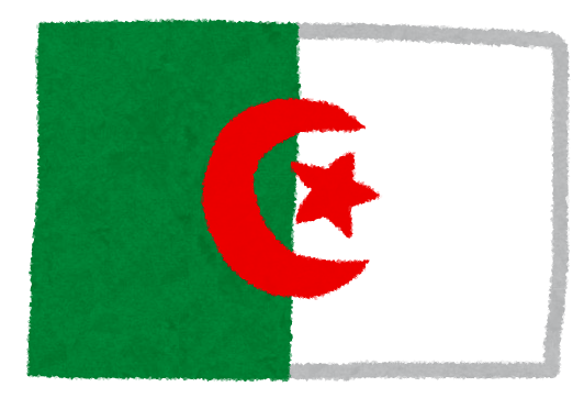 国旗クイズ（アルジェリア）
