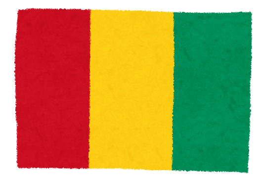 国旗クイズ（ギニア）