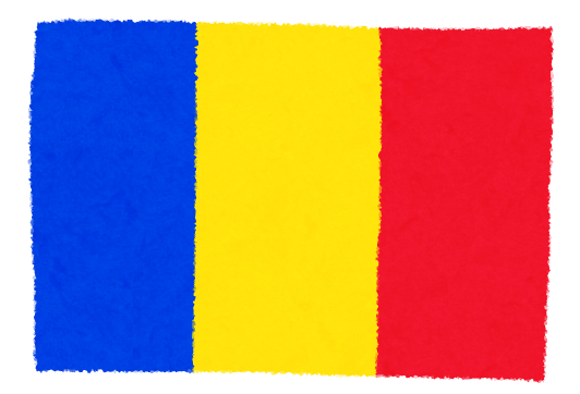 国旗クイズ（ルーマニア）