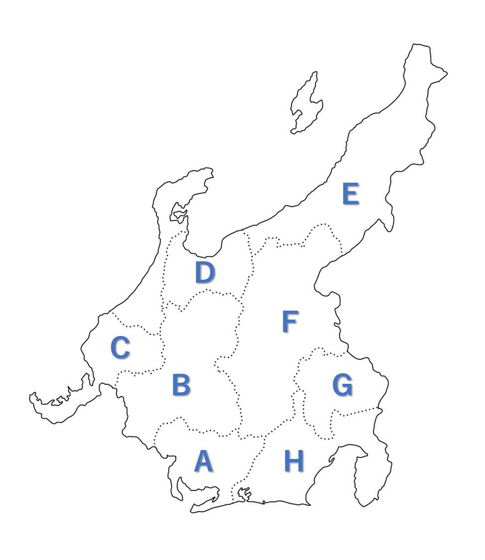 都道府県クイズ（中部地方）、チャンレンジクイズ