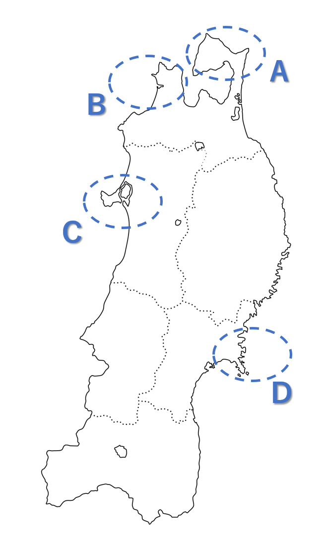 東北地方の半島、都道府県クイズ、地理クイズ、中学受験クイズ、チャレンジクイズ、