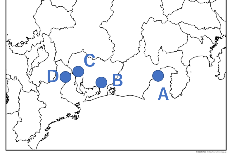 東海の貿易港、地理、中学受験、チャレンジクイズ