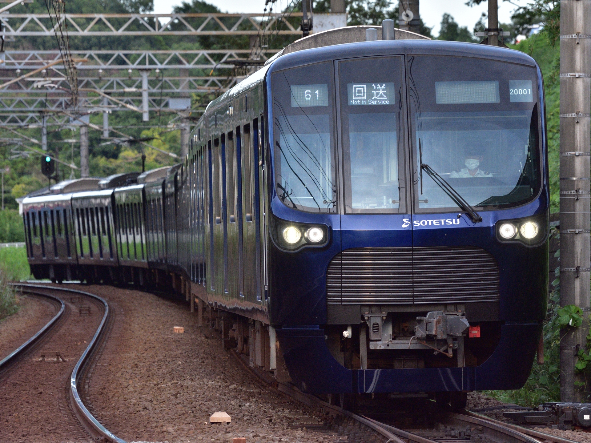 電車 鉄道クイズ 相鉄 子供 小学生向け無料クイズサイト チャレンジクイズ 電車 鉄道クイズ検定