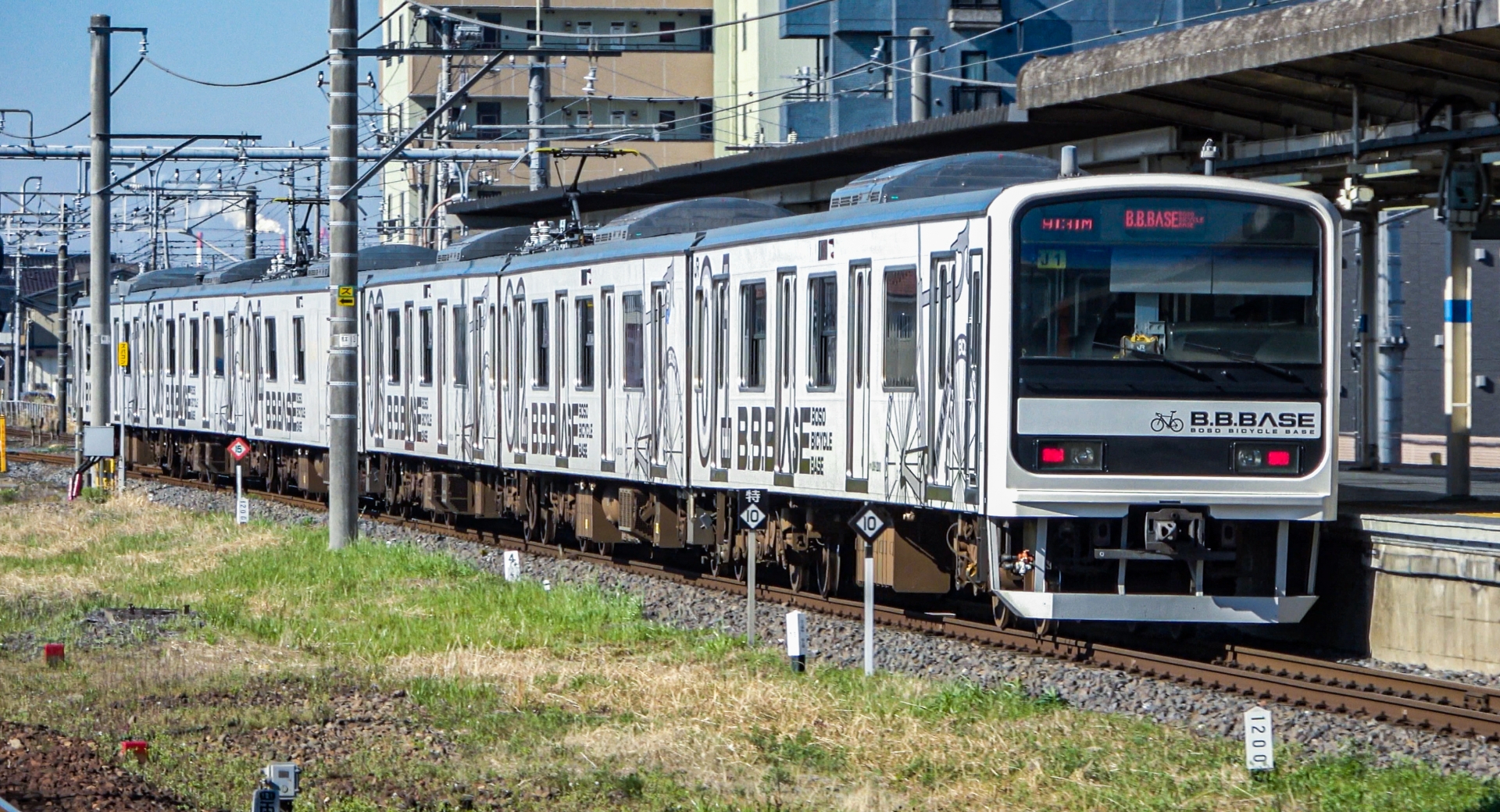 電車・鉄道クイズ（B.B.BASE）