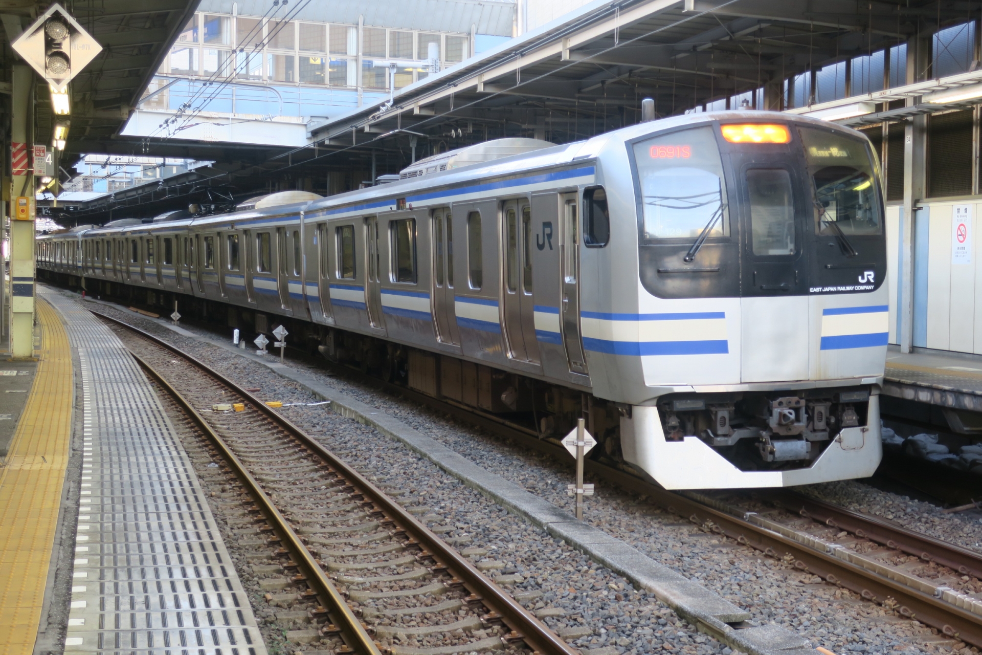 電車・鉄道クイズ（E217系）