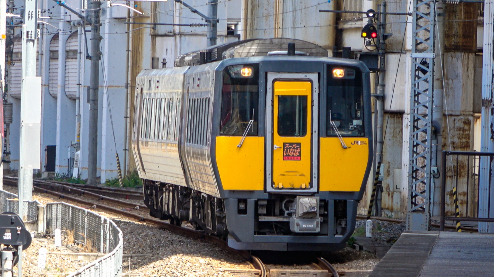 電車・鉄道クイズ（JR西日本　特急　187系）