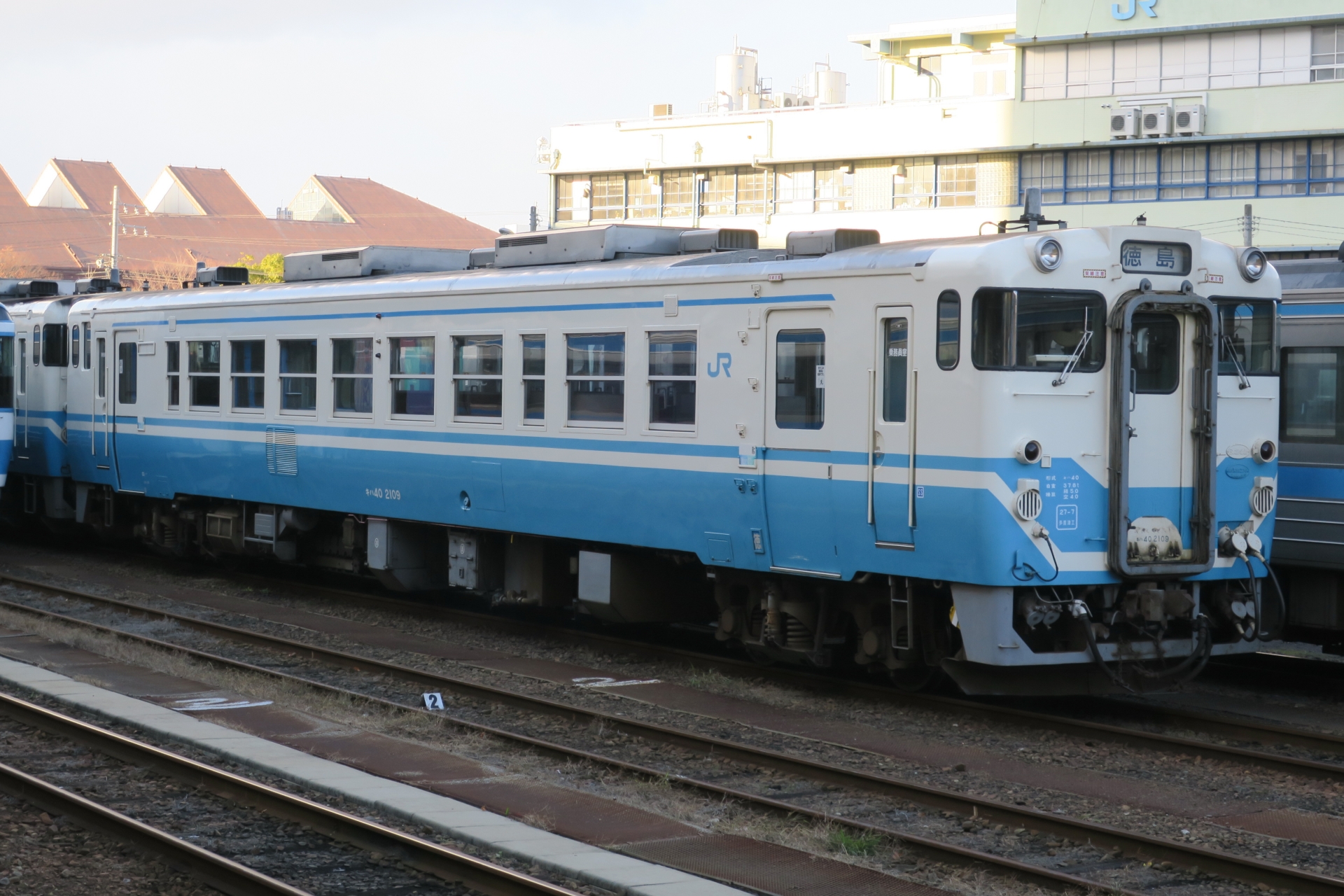 電車・鉄道クイズ（キハ40形）