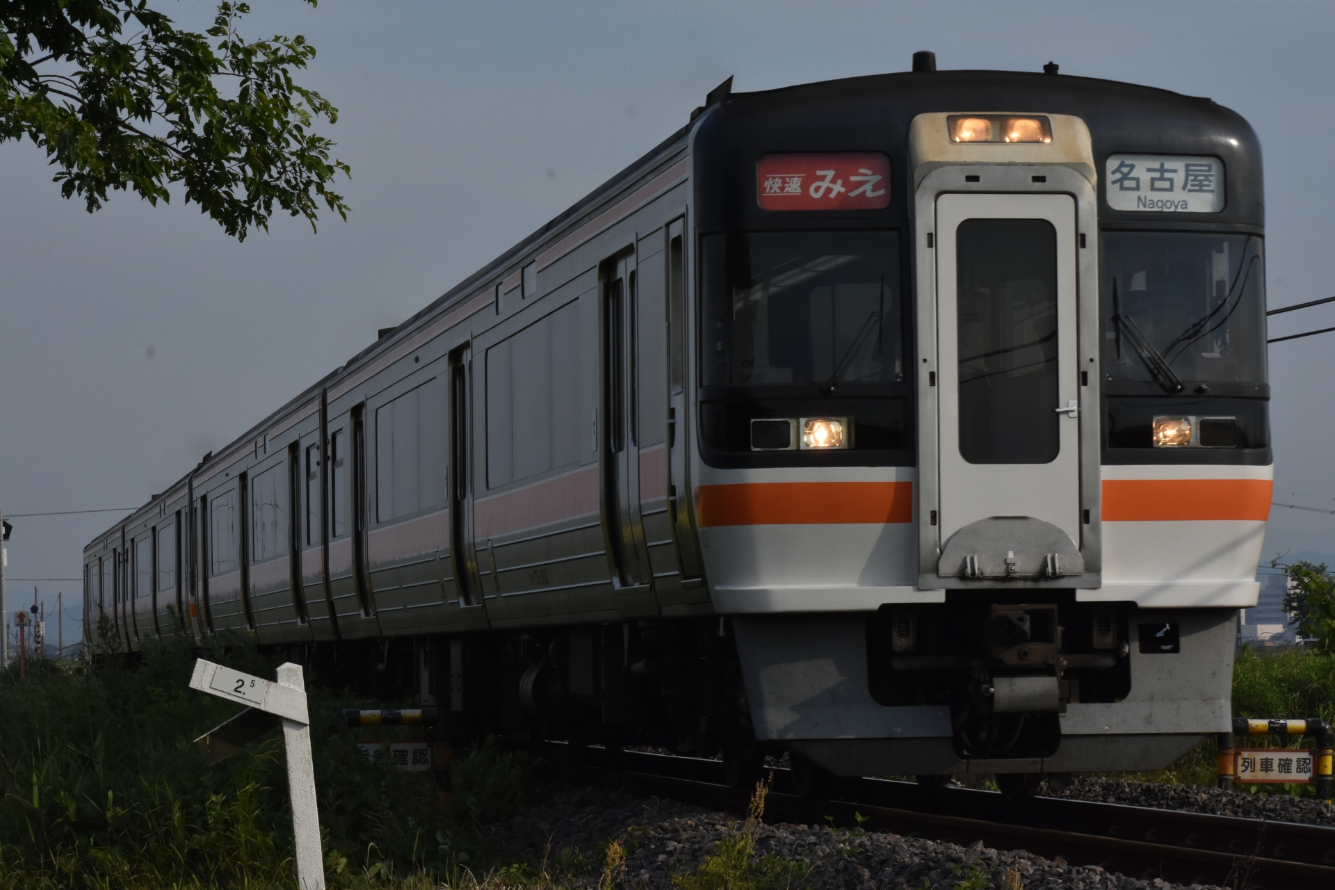 電車・鉄道クイズ（キハ75形）
