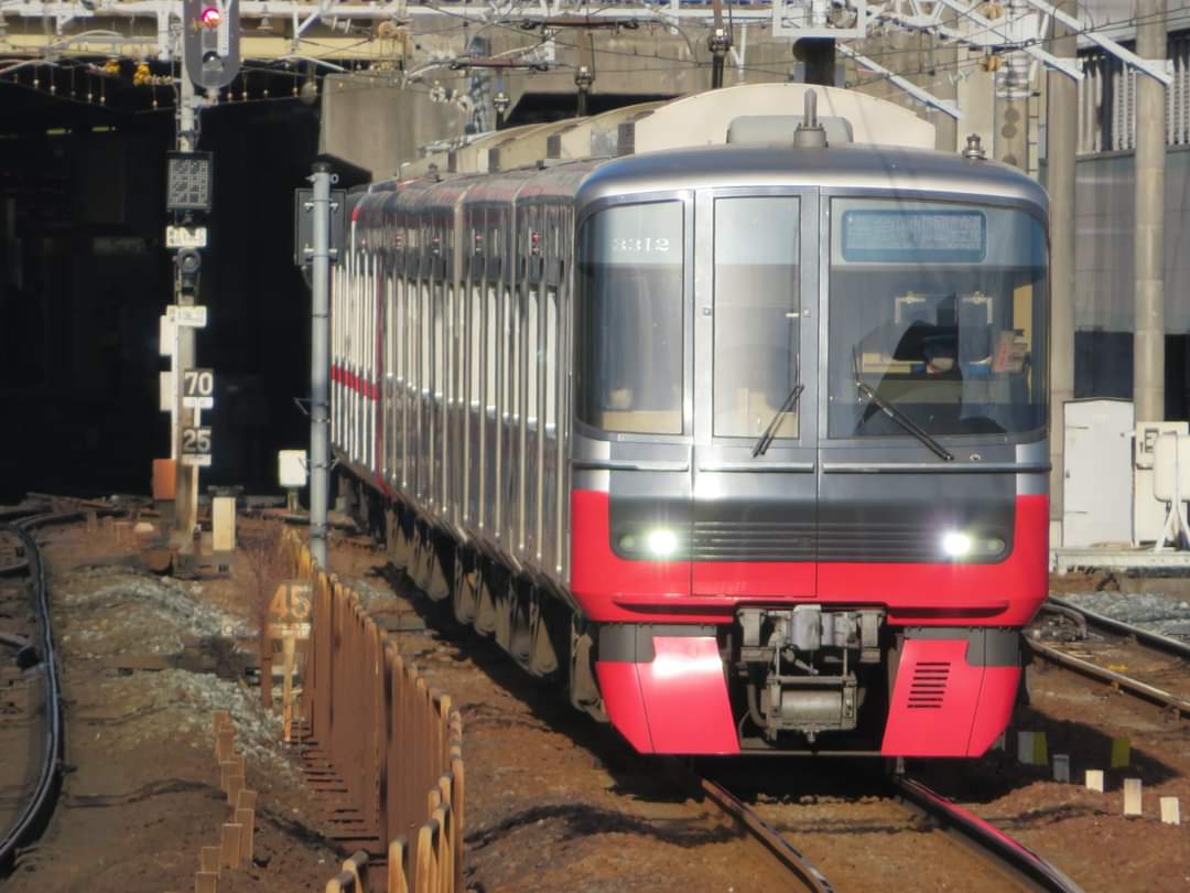 電車・鉄道クイズ（3300系）