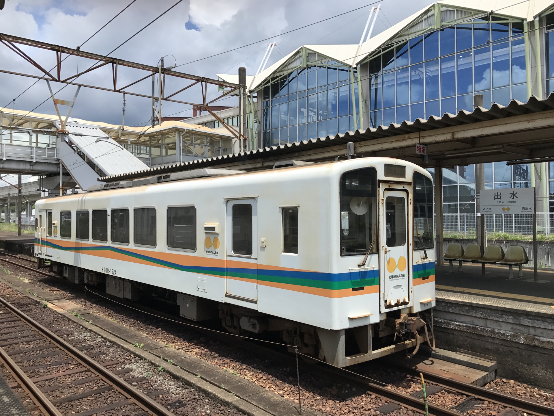 電車・鉄道クイズ（HSOR-100形）